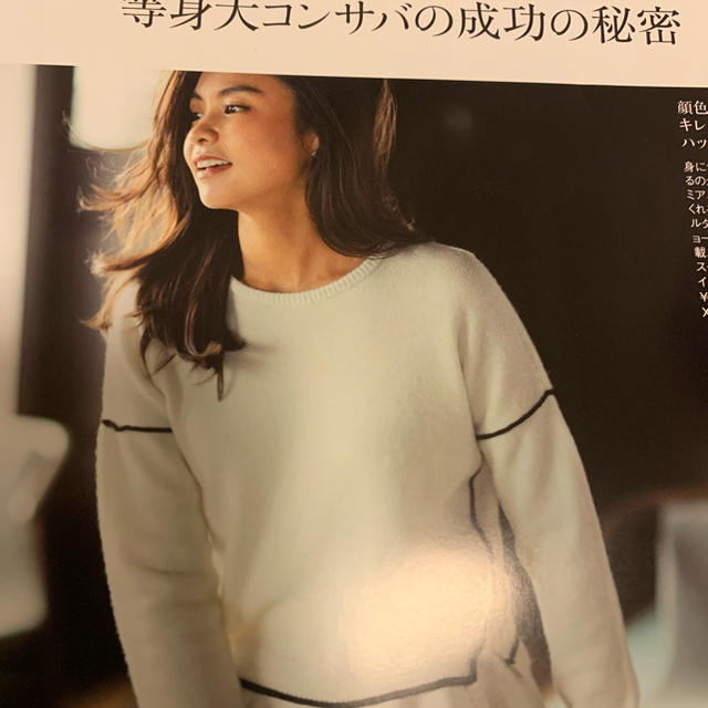 格安中古 フォクシー カシミアニット40 - www.tauntonscrapmetal.com