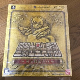 バンダイ(BANDAI)の聖闘士星矢戦記 黄金戦記BOX PS3(家庭用ゲームソフト)