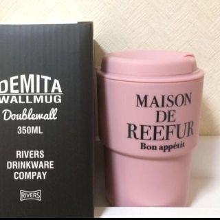 メゾンドリーファー(Maison de Reefur)のREEFUR タンブラー♡未使用(容器)