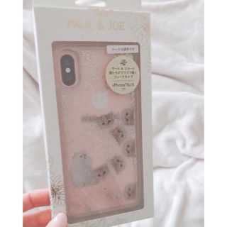 ポールアンドジョー(PAUL & JOE)の新品PAUL&JOE猫iphoneケース(iPhoneケース)