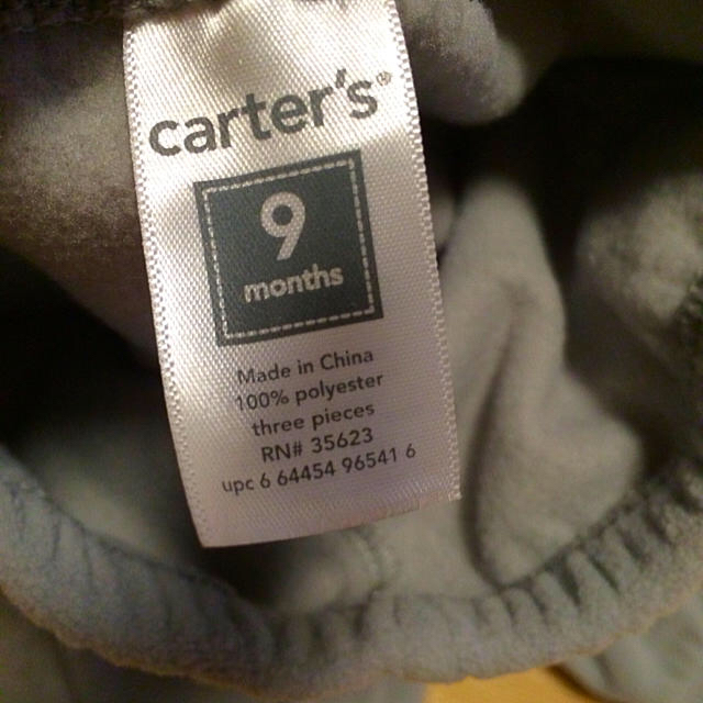 carter's(カーターズ)のカーターズセット キッズ/ベビー/マタニティのベビー服(~85cm)(ロンパース)の商品写真