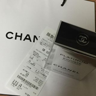 シャネル(CHANEL)の【新品未使用】CHANEL エゴイスト プラチナム 100ml 香水(香水(男性用))