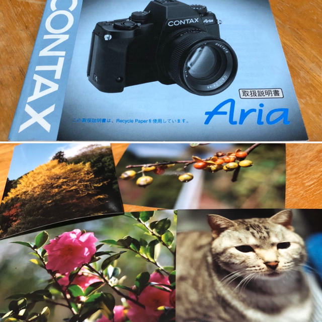 CONTAX Aria ボディ　元箱、説明書有り