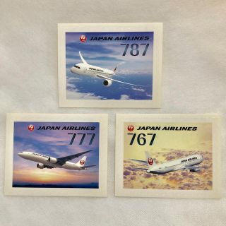 ジャル(ニホンコウクウ)(JAL(日本航空))のレア‼️【JAL♪】切手デザインステッカー♪3枚SET！(航空機)