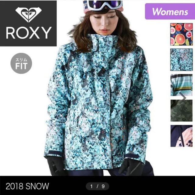 ROXY スノボウェア