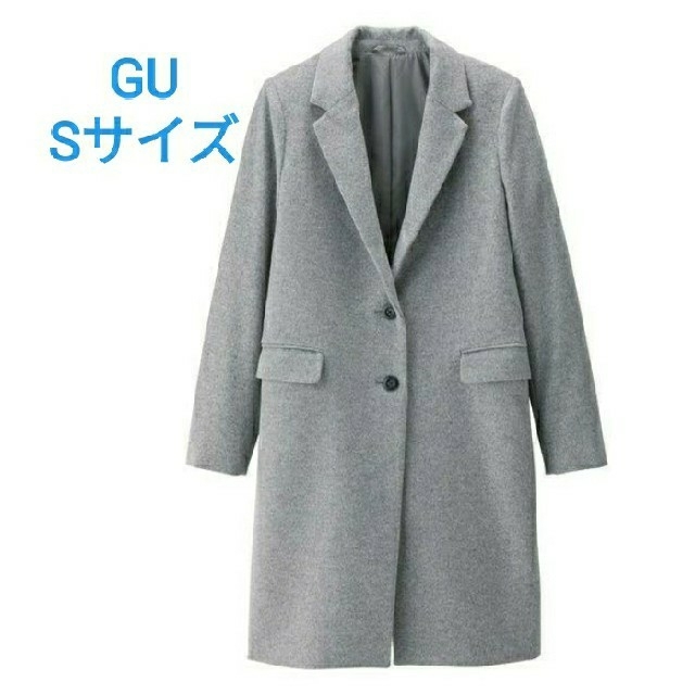 GU(ジーユー)のGU チェスターコート グレー Sサイズ レディースのジャケット/アウター(チェスターコート)の商品写真