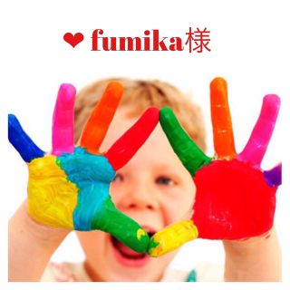 ❤︎ fumika様専用(ハイヒール/パンプス)
