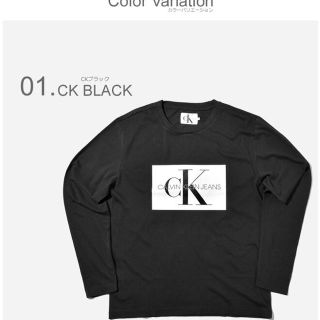 カルバンクライン(Calvin Klein)のカルバンクライン  ロンT XL 新品(Tシャツ/カットソー(七分/長袖))