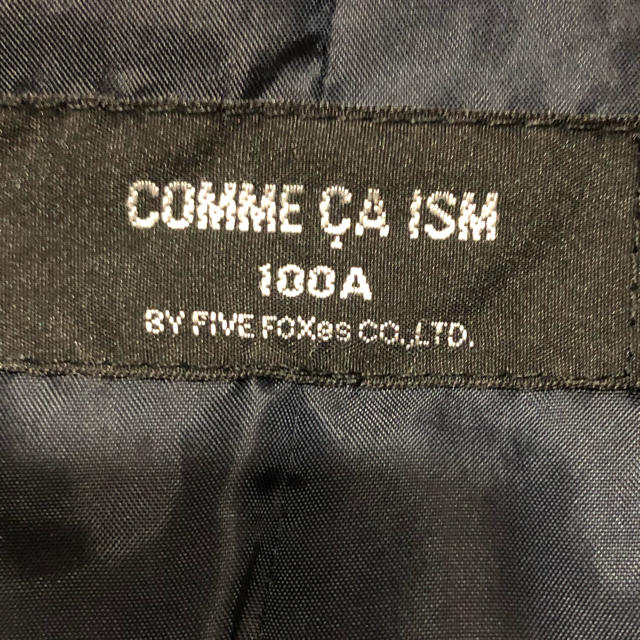 COMME CA ISM(コムサイズム)の美品！コムサ　ダウンジャケット！100！ キッズ/ベビー/マタニティのキッズ服男の子用(90cm~)(ジャケット/上着)の商品写真