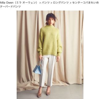 ミラオーウェン(Mila Owen)のmila owen pants(その他)