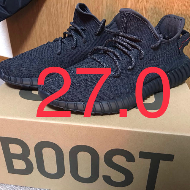 専用 yeezy boost 350 v2 black