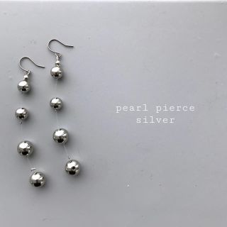 アメリヴィンテージ(Ameri VINTAGE)の再入荷 pearl pierce silver(ピアス)