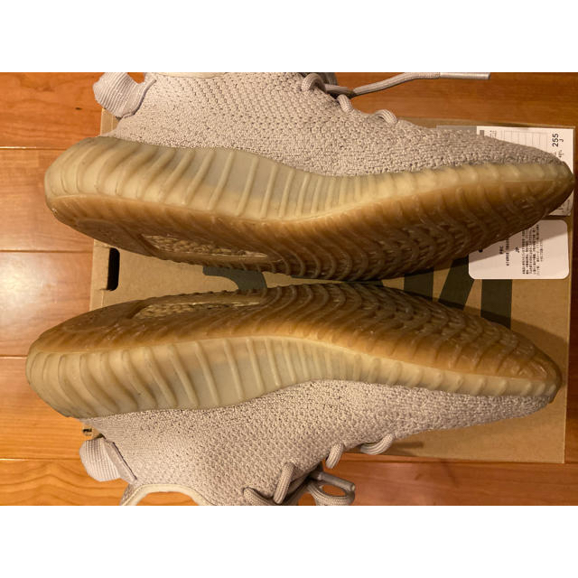 YEEZY BOOST 350 V2 SESAME セサミ希少25.5㎝