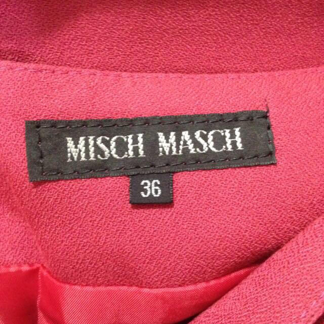 MISCH MASCH(ミッシュマッシュ)の★ぴよこ様専用★ レディースのスカート(ひざ丈スカート)の商品写真