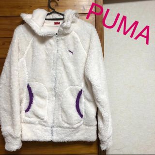 プーマ(PUMA)のPUMA ボア パーカー レディース(パーカー)