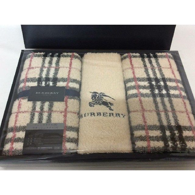 BURBERRY(バーバリー)のバーバリータオルセットアップ インテリア/住まい/日用品の日用品/生活雑貨/旅行(タオル/バス用品)の商品写真