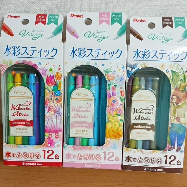 ぺんてる - ぺんてる 全芯色鉛筆 水彩スティック 36色の通販 by