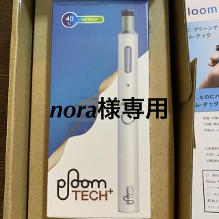 プルームテック(PloomTECH)のプルームテックプラス　ホワイト　未開封(タバコグッズ)