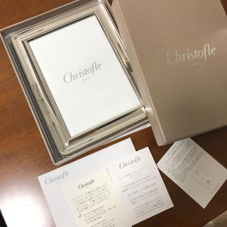 CHRISTOPHE LEMAIRE(フォトフレーム)のフリマアイテム一覧 CHRISTOPHE LEMAIRE(フォトフレーム)のフリマアイテム一覧