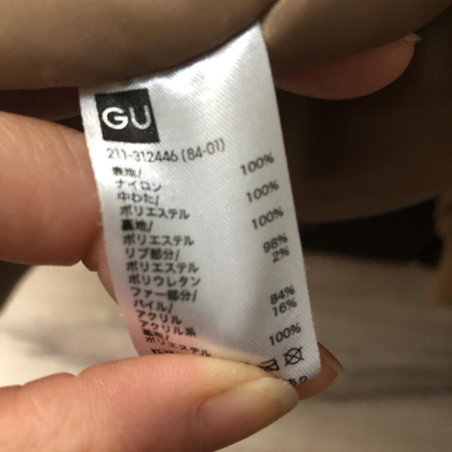 GU(ジーユー)のGUミリタリージャケット レディースのジャケット/アウター(ミリタリージャケット)の商品写真