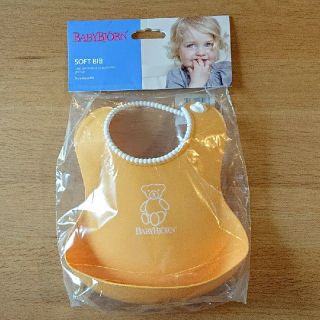 ベビービョルン(BABYBJORN)のベビービョルン ソフトスタイ イエロー(お食事エプロン)