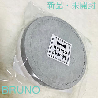 BRUNO オリジナル珪藻土コースター 2枚組(テーブル用品)