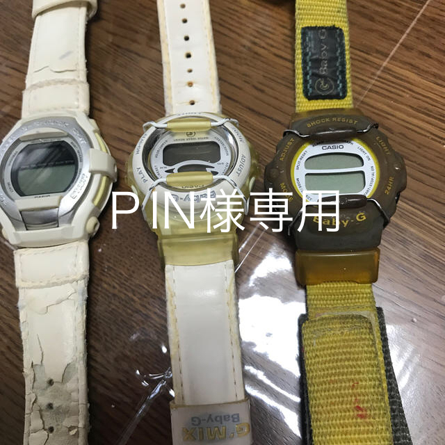 Baby-G(ベビージー)のジャンク　　ベビーG・Gショック メンズの時計(腕時計(デジタル))の商品写真