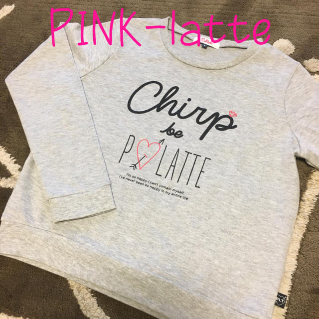 PINK-latte(ピンクラテ)のピンクラテ PINK-latte プルオーバー キッズ/ベビー/マタニティのキッズ服女の子用(90cm~)(Tシャツ/カットソー)の商品写真