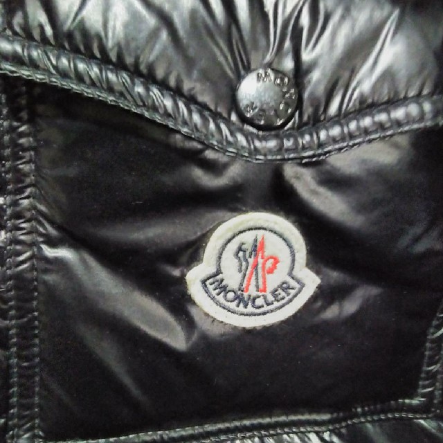 MONCLER(モンクレール)のモンクレール　ブランソン　Size１ メンズのジャケット/アウター(ダウンジャケット)の商品写真