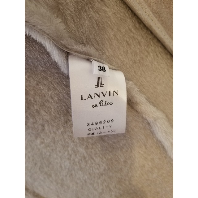 LANVIN en Bleu(ランバンオンブルー)の新品　ムートン　ライダース　ジャケット　LANVIN レディースのジャケット/アウター(ムートンコート)の商品写真