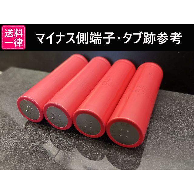 SANYO 6本 UR18650A 公称容量：2250mah スマホ/家電/カメラの生活家電(掃除機)の商品写真