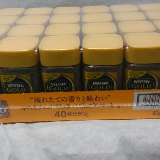 ネスカフェゴールドブレンド80g×24個(コーヒー)