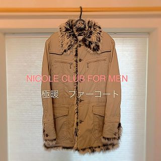 NICOLE CLUB FOR MEN のフェイクムートンコート