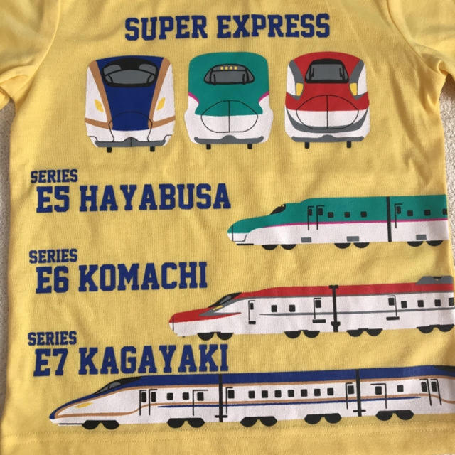 新品 でんたま 新幹線 長袖カットソー ロンT 長袖Tシャツ 120 キッズ 黄 キッズ/ベビー/マタニティのキッズ服男の子用(90cm~)(Tシャツ/カットソー)の商品写真