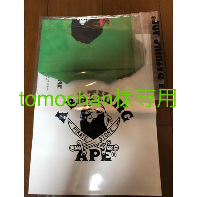 A BATHING APE(アベイシングエイプ)のtomochan様専用　エイプ　ロンT キッズ/ベビー/マタニティのベビー服(~85cm)(Ｔシャツ)の商品写真