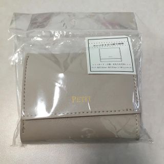 スリーコインズ(3COINS)の3コインズ 高見えミニ財布(財布)