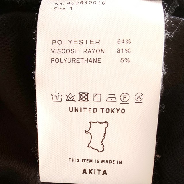 マルチストレッチサイドゴムスラックス UNITED TOKYO メンズのパンツ(スラックス)の商品写真