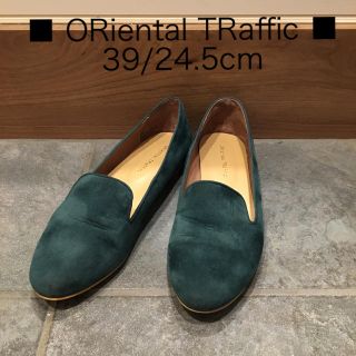 オリエンタルトラフィック(ORiental TRaffic)の美品☆OR オリエンタルトラフィック オペラパンプス 緑 39/24.5㎝(ハイヒール/パンプス)