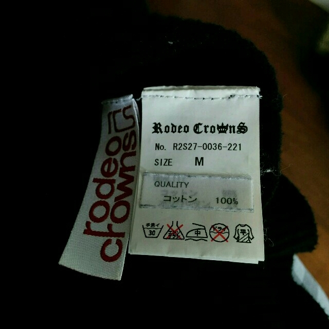 RODEO CROWNS(ロデオクラウンズ)のぽっち様専用　ロデオ☆8分袖ニット レディースのトップス(ニット/セーター)の商品写真