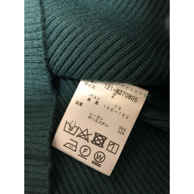 ⑤⑦⑥ PROPOSITIONBODYDRESSING袖パール付きニットsize 2