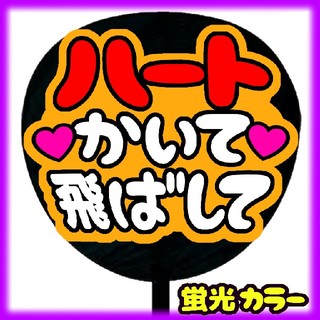 あゆ's shop｜フリマアプリ ラクマ