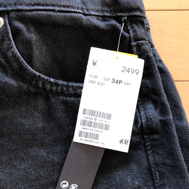 H&M(エイチアンドエム)の【値下げしました】【H&M】デニムスカート レディースのスカート(ミニスカート)の商品写真