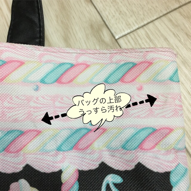 Angelic Pretty(アンジェリックプリティー)のaさま ♡ アンプリ♡ ムックトート レディースのバッグ(トートバッグ)の商品写真