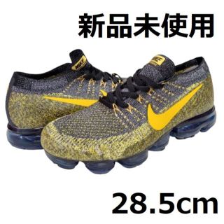 ナイキ(NIKE)の新品 ナイキ メンズ ヴェイパーマックス 28.5cm(スニーカー)