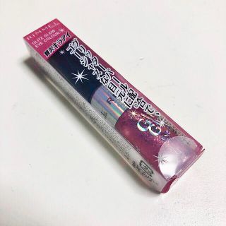 リンメル(RIMMEL)のneotsunkoさま専用【新品】リンメル グリッツ グロウ アイカラー003(アイシャドウ)