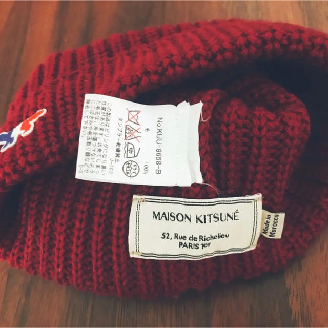 MAISON KITSUNE'(メゾンキツネ)のメゾンキツネ　Maison Kitsune ニット帽 メンズの帽子(ニット帽/ビーニー)の商品写真