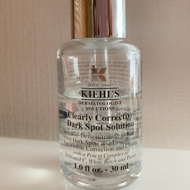 Kiehl's(キールズ)のキールズDS クリアリーホワイト 美容液 コスメ/美容のスキンケア/基礎化粧品(美容液)の商品写真