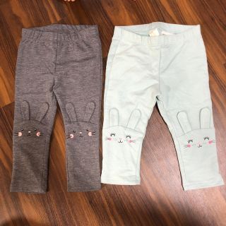 エイチアンドエム(H&M)のH＆M ロングパンツ(パンツ)