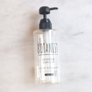 ボタニスト(BOTANIST)のボタニスト ボディソープ 空ボトル💖(容器)