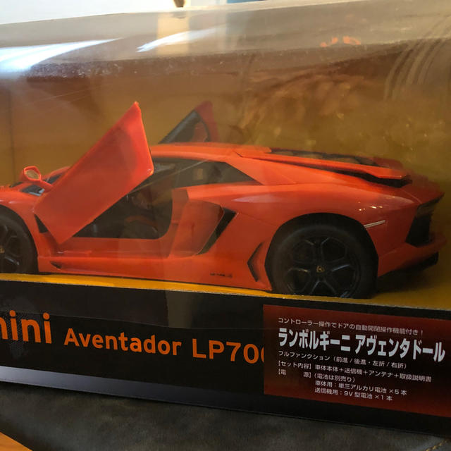 Lamborghini(ランボルギーニ)のラジコン　ランボルギーニ　アヴェンタドール エンタメ/ホビーのおもちゃ/ぬいぐるみ(ホビーラジコン)の商品写真